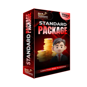 STANDARD PACKAGE