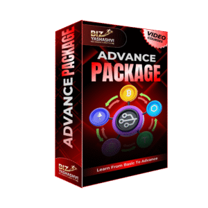 ADVANCE PACKAGE